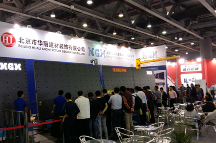 1755760558813534.png 8018222f03de087e6a2867a9877e5075.png